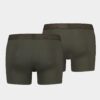 Boxer Panel Dye Khaki - Imagen 2